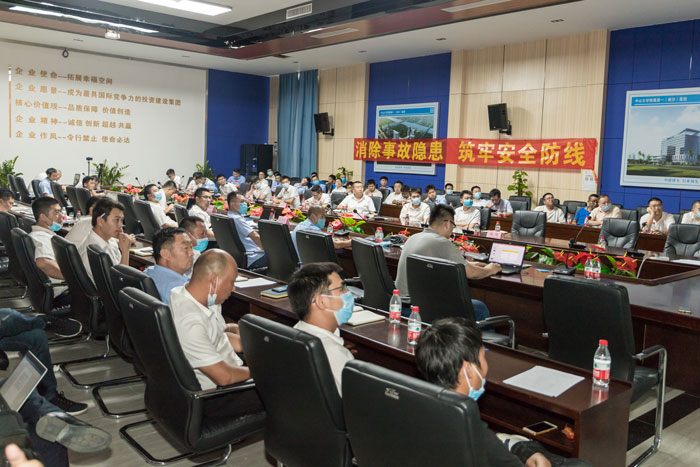 乐动在线平台按下“安全生产月”启动键！