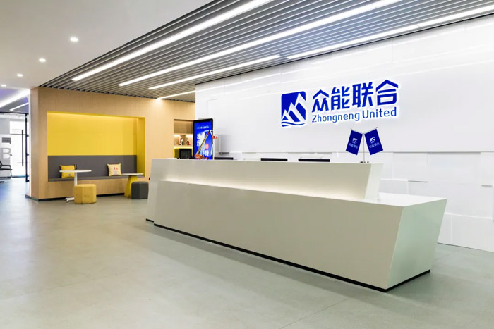 乐动在线平台完成C轮累计30亿人民币融资 全力打造一站式乐动（中国）租赁平台-2.jpg