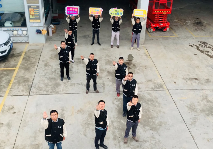 乐动在线平台的5周岁，我们这么过！-10.jpg