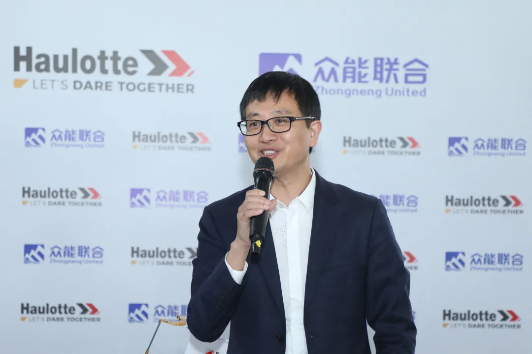 官宣！乐动在线平台与欧历胜合作升级 携手引领中国租赁模式创新-3.png